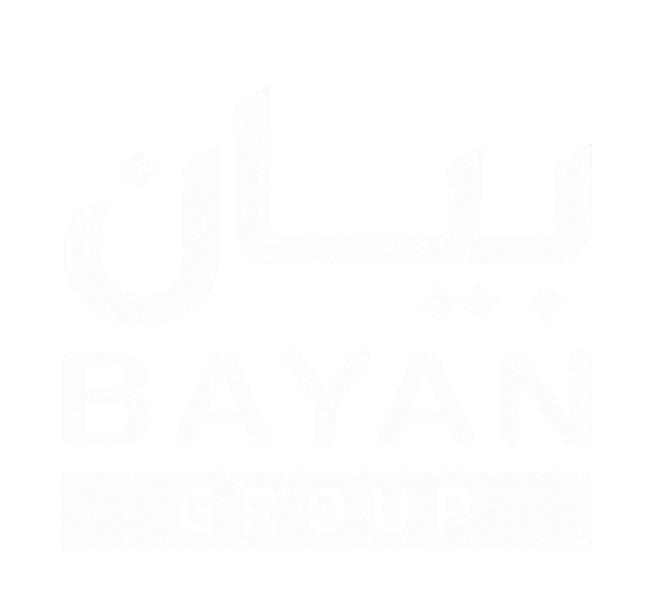 Albayan